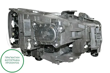 ΦΑΝΑΡΙ ΕΜΠΡΟΣ (FULL LED) (VALEO)