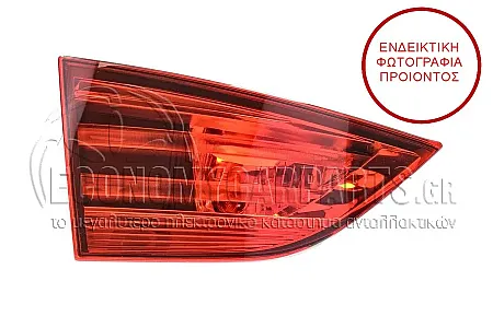 ΦΑΝΑΡΙ ΠΙΣΩ ΕΣΩΤΕΡΙΚΟ (LED)