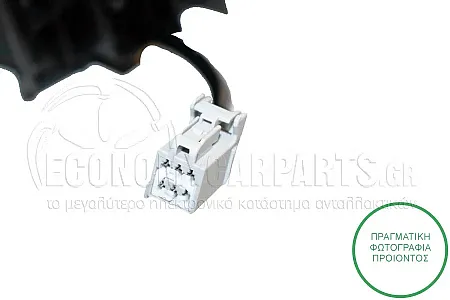 ΚΑΘΡΕΦΤΗΣ ΕΞΩΤΕΡΙΚΟΣ ΗΛΕΚΤΡΙΚΟΣ ΘΕΡΜΑΙΝΟΜΕΝΟΣ ΒΑΦΟΜΕΝΟΣ (CONVEX GLASS)