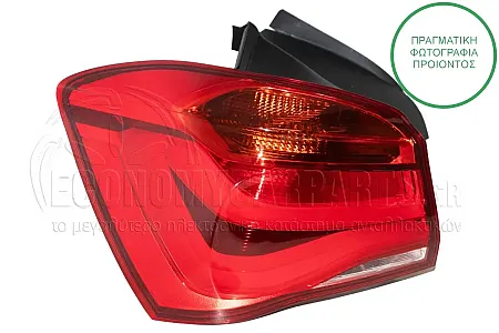 ΦΑΝΑΡΙ ΠΙΣΩ ΕΞΩΤΕΡΙΚΟ LED