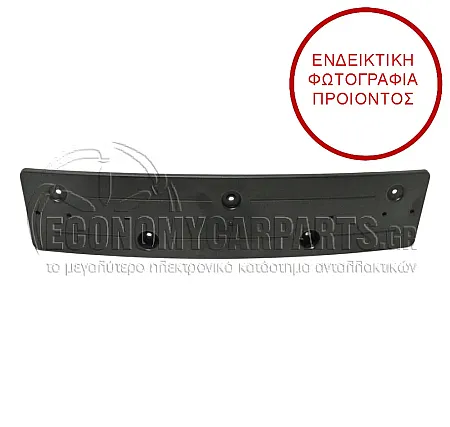 ΒΑΣΗ ΠΙΝΑΚΙΔΑΣ ΠΛΑΣΤΙΚΗ (ΓΙΑ ΕΚΔΟΣΕΙΣ M-SPORT/M235i)