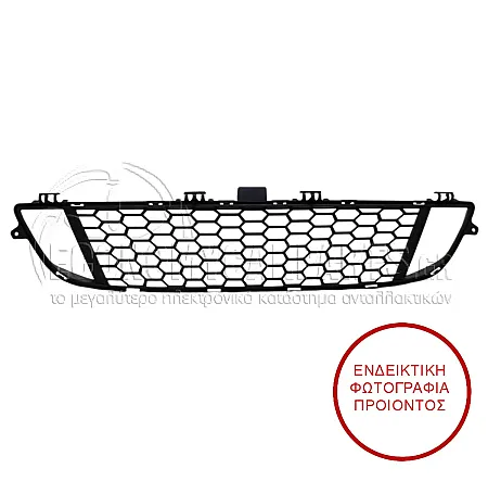 ΔΙΧΤΥ ΠΡΟΦΥΛΑΚΤΗΡΑ ΕΜΠΡΟΣ (ΓΙΑ ΕΚΔΟΣΕΙΣ M-SPORT/M235i/M240i)