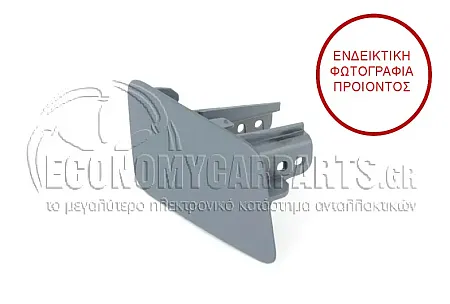 ΚΑΛΥΜΜΑ ΓΙΑ ΠΙΤΣΙΛΙΣΤΗΡΙ (ΓΙΑ ΕΚΔΟΣΕΙΣ M-SPORT/M235i/M240i)
