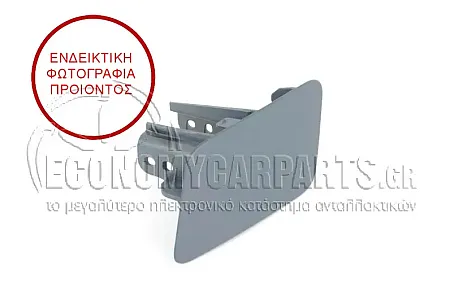 ΚΑΛΥΜΜΑ ΓΙΑ ΠΙΤΣΙΛΙΣΤΗΡΙ (ΓΙΑ ΕΚΔΟΣΕΙΣ M-SPORT/M235i/M240i)