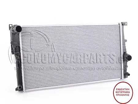 ΨΥΓΕΙΟ ΝΕΡΟΥ (ΓΙΑ ΕΚΔΟΣΕΙΣ: 1.5-2.0-3.0 (218i/ (220i N20 ΚΙΝΗΤΗΡΑΣ) /228i/235i) ΒΕΝΖΙΝΗ) (ΓΙΑ ΟΧΗΜΑΤΑ ΜΕ ΑΥΤΟΜΑΤΟ ΚΙΒΩΤΙΟ ΤΑΧΥΤΗΤΩΝ) (ΔΙΑΣΤΑΣΕΙΣ ΚΥΨΕΛΗΣ: 60,0x33,4x3,2)