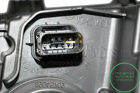ΦΑΝΑΡΙ ΕΜΠΡΟΣ ΗΛΕΚΤΡΙΚΟ (VALEO)