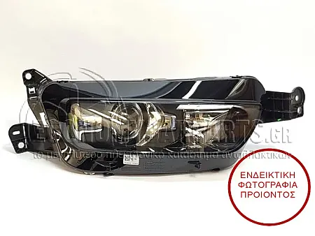 ΦΑΝΑΡΙ ΕΜΠΡΟΣ ΕΞΥΠΝΟ (Bi-XENON) (MARELLI)