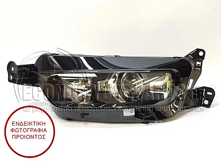 ΦΑΝΑΡΙ ΕΜΠΡΟΣ ΕΞΥΠΝΟ (Bi-XENON) (MARELLI)