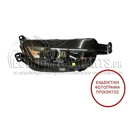 ΦΑΝΑΡΙ ΕΜΠΡΟΣ ΕΞΥΠΝΟ Bi-XENON (MARELLI)