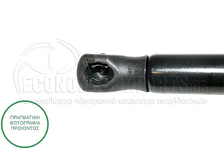 ΑΜΟΡΤΙΣΕΡ ΜΠΑΓΚΑΖ (510L-350N)