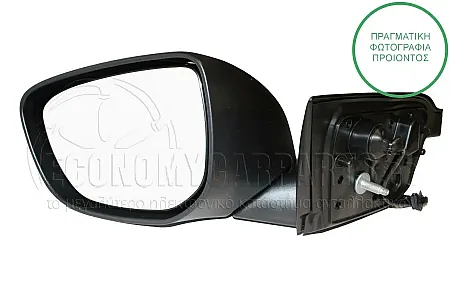 ΚΑΘΡΕΦΤΗΣ ΕΞΩΤΕΡΙΚΟΣ ΗΛΕΚΤΡΙΚΟΣ ΜΑΥΡΟΣ (CONVEX GLASS)