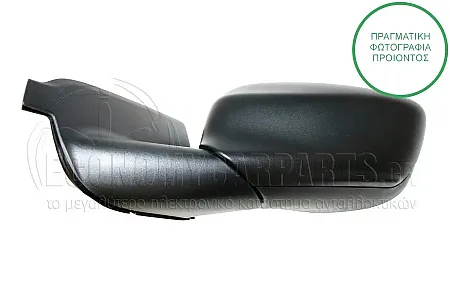 ΚΑΘΡΕΦΤΗΣ ΕΞΩΤΕΡΙΚΟΣ ΗΛΕΚΤΡΙΚΟΣ ΜΑΥΡΟΣ (CONVEX GLASS)