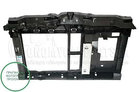ΜΕΤΩΠΗ ΕΜΠΡΟΣ (ΓΙΑ ΕΚΔΟΣΕΙΣ 1.2 12V 60kw ΒΕΝΖΙΝΗ) (ΕΥΡΩΠΗ)