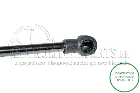 ΑΜΟΡΤΙΣΕΡ ΜΠΑΓΚΑΖ (605L-325N)
