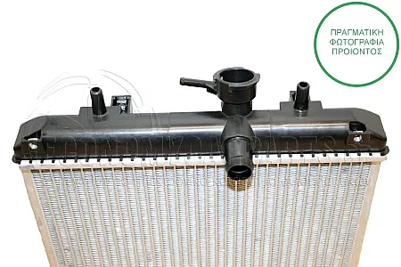 ΨΥΓΕΙΟ ΝΕΡΟΥ (ΓΙΑ ΕΚΔΟΣΕΙΣ 1.0i 12V ΒΕΝΖΙΝΗ) (ΓΙΑ ΟΧΗΜΑΤΑ ΜΕ ΜΗΧΑΝΙΚΟ Ή ΑΥΤΟΜΑΤΟ ΚΙΒΩΤΙΟ ΤΑΧΥΤΗΤΩΝ) (ΔΙΑΣΤΑΣΕΙΣ ΚΥΨΕΛΗΣ: 40x31.7x1.6cm)