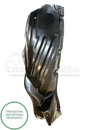 ΘΟΛΟΣ ΠΙΣΩ ΠΛΑΣΤΙΚΟΣ (ΓΙΑ ΕΚΔΟΣΕΙΣ 4WD)