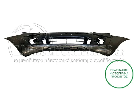 ΠΡΟΦΥΛΑΚΤΗΡΑΣ ΕΜΠΡΟΣ (Β)