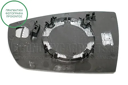 ΚΡΥΣΤΑΛΛΟ ΚΑΘΡΕΦΤΗ ΘΕΡΜΑΙΝΟΜΕΝΟ (ASPHERICAL GLASS)