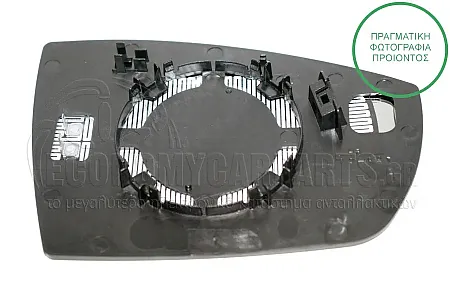 ΚΡΥΣΤΑΛΛΟ ΚΑΘΡΕΦΤΗ ΘΕΡΜΑΙΝΟΜΕΝΟ (ASPHERICAL GLASS)