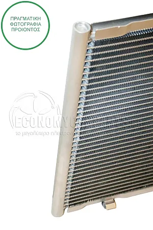 ΨΥΓΕΙΟ A/C (ΓΙΑ ΕΚΔΟΣΕΙΣ 1.25-1.4-1.6 Efi ΒΕΝΖΙΝΗ - 1.5 TDCi ΠΕΤΡΕΛΑΙΟ) (ΔΙΑΣΤΑΣΕΙΣ ΚΥΨΕΛΗΣ: 533x350x16mm) (ΠΑΡΟΧΕΣ 18/18 ΜΕ ΒΑΛΒΙΔΑ)
