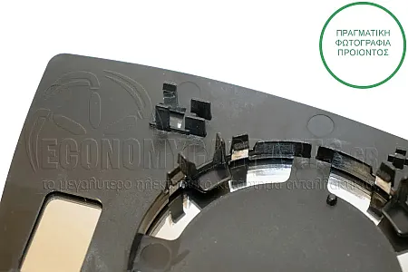 ΚΡΥΣΤΑΛΛΟ ΚΑΘΡΕΦΤΗ (ASPHERICAL GLASS)