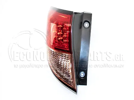 ΦΑΝΑΡΙ ΠΙΣΩ ΕΞΩΤΕΡΙΚΟ (ΜΕ LED) (DEPO)