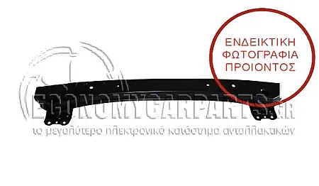 ΤΡΑΒΕΡΣΑ ΠΡΟΦΥΛΑΚΤΗΡΑ ΠΙΣΩ