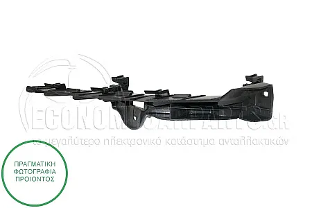ΒΑΣΗ ΠΡΟΦΥΛΑΚΤΗΡΑ ΕΜΠΡΟΣ ΑΝΩ ΠΛΑΣΤΙΚΗ (ΓΝΗΣΙΑ)