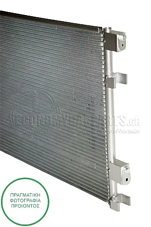 ΨΥΓΕΙΟ A/C (ΓΙΑ ΕΚΔΟΣΕΙΣ 1.1-1.4 CRDi ΠΕΤΡΕΛΑΙΟ) (ΔΙΑΣΤΑΣΕΙΣ ΚΥΨΕΛΗΣ: 500x360x12mm)
