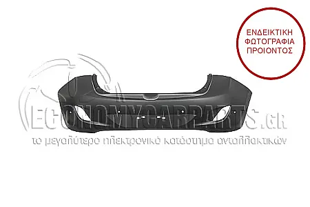 ΠΡΟΦΥΛΑΚΤΗΡΑΣ ΠΙΣΩ (ΜΕ ΘΕΣΕΙΣ ΓΙΑ PDS) (ΓΝΗΣΙΟ)