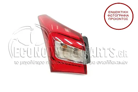 ΦΑΝΑΡΙ ΠΙΣΩ ΕΞΩΤΕΡΙΚΟ LED (ΓΝΗΣΙΟ)