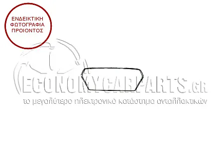 ΠΛΑΙΣΙΟ ΜΑΣΚΑΣ ΧΡΩΜΙΟ (ΓΙΑ ΕΚΔΟΣΕΙΣ ΜΕ ΜΑΣΚΑ ΧΡΩΜΙΟΜΕΝΗ) (ΓΝΗΣΙΟ)