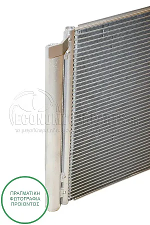 ΨΥΓΕΙΟ A/C (ΓΙΑ ΕΚΔΟΣΕΙΣ 1.4-1.6 Mpi ΒΕΝΖΙΝΗ) (ΔΙΑΣΤΑΣΕΙΣ ΚΥΨΕΛΗΣ: 656x377x12mm)