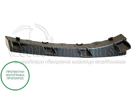 ΒΑΣΗ ΠΡΟΦΥΛΑΚΤΗΡΑ ΕΜΠΡΟΣ ΑΝΩ ΠΛΑΣΤΙΚΗ (ΓΝΗΣΙΑ)