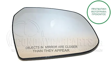 ΚΡΥΣΤΑΛΛΟ ΚΑΘΡΕΦΤΗ (CONVEX GLASS)