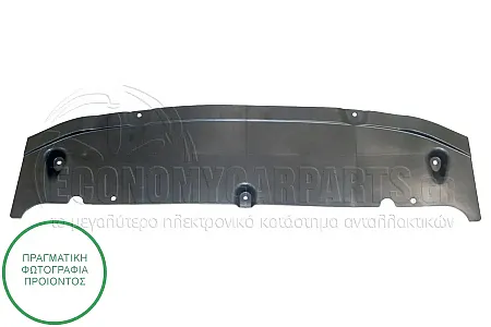 ΠΟΔΙΑ ΜΗΧΑΝΗΣ ΠΛΑΣΤΙΚΗ