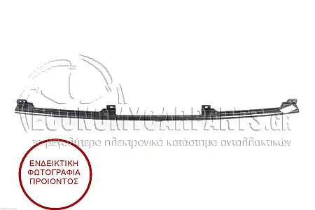 ΤΡΑΒΕΡΣΑ ΠΡΟΦΥΛΑΚΤΗΡΑ ΕΜΠΡΟΣ ΑΝΩ (ΓΝΗΣΙΟ)