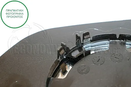 ΚΡΥΣΤΑΛΛΟ ΚΑΘΡΕΦΤΗ (CONVEX GLASS)
