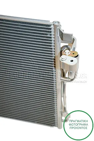 ΨΥΓΕΙΟ A/C (ΓΙΑ ΕΚΔΟΣΕΙΣ 1.6 118PS-2.0 ΒΕΝΖΙΝΗ) (ΔΙΑΣΤΑΣΕΙΣ ΚΥΨΕΛΗΣ: 656x377x12mm)