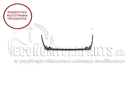 ΠΡΟΦΥΛΑΚΤΗΡΑΣ ΕΜΠΡΟΣ ΚΑΤΩ (ΜΕ ΘΕΣΗ ΓΙΑ ΠΛΑΣΤΙΚΟ ΠΡΟΦΥΛΑΚΤΗΡΑ ΑΣΗΜΙ) (ΓΝΗΣΙΟ)