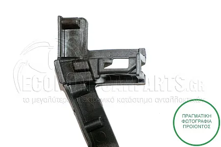 ΒΑΣΗ ΠΡΟΦΥΛΑΚΤΗΡΑ ΕΜΠΡΟΣ ΠΛΑΪΝΗ ΠΛΑΣΤΙΚΗ (ΕΣΩΤΕΡΙΚΗ) (ΓΝΗΣΙΑ)