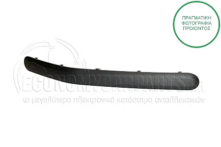ΦΑΣΑ ΠΡΟΦΥΛΑΚΤΗΡΑ ΕΜΠΡΟΣ ΑΚΡΑΙΑ 2002-2006 (ΓΝΗΣΙΑ)