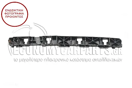 ΒΑΣΗ ΠΡΟΦΥΛΑΚΤΗΡΑ ΠΙΣΩ ΠΛΑΪΝΗ ΠΛΑΣΤΙΚΗ (ΓΝΗΣΙΟ)