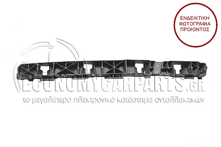 ΒΑΣΗ ΠΡΟΦΥΛΑΚΤΗΡΑ ΠΙΣΩ ΠΛΑΪΝΗ ΠΛΑΣΤΙΚΗ (ΓΝΗΣΙΟ)
