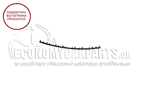 ΔΙΑΚΟΣΜΗΤΙΚΟ ΠΡΟΦΥΛΑΚΤΗΡΑ ΕΜΠΡΟΣ ΑΝΩ (ΓΝΗΣΙΟ)