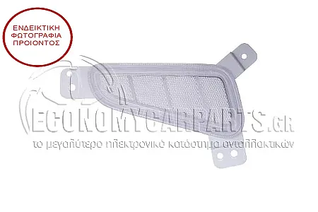 ΑΝΤΑΝΑΚΛΑΣΤΙΚΟ ΠΡΟΦΥΛΑΚΤΗΡΑ ΕΜΠΡΟΣ (ΓΝΗΣΙΟ)