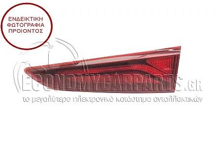 ΦΑΝΑΡΙ ΠΙΣΩ ΕΣΩΤΕΡΙΚΟ (ΓΝΗΣΙΟ)