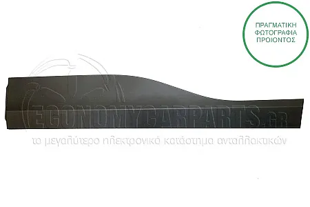 ΦΑΣΑ ΠΟΡΤΑΣ ΠΙΣΩ (ΓΝΗΣΙΑ)