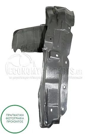 ΘΟΛΟΣ ΕΜΠΡΟΣ ΠΛΑΣΤΙΚΟΣ (ΓΙΑ ΕΚΔΟΣΕΙΣ 4WD)