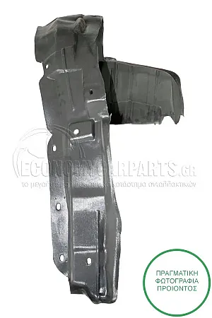 ΘΟΛΟΣ ΕΜΠΡΟΣ ΠΛΑΣΤΙΚΟΣ (ΓΙΑ ΕΚΔΟΣΕΙΣ 4WD)